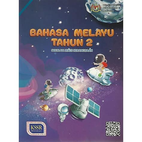 DOWNLOAD PDF BUKU TEKS BAHASA MELAYU TAHUN 2.